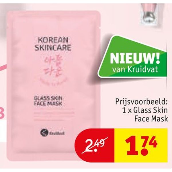 Glass Skin Face Mask