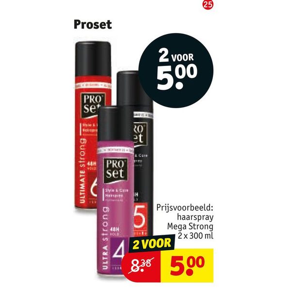 Hairspray Mega Strong