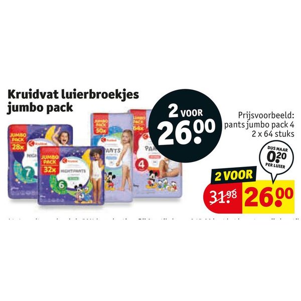 Kruidvat luierbroekjes jumbo pack