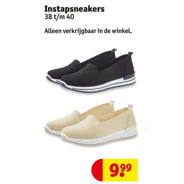 Instapsneakers