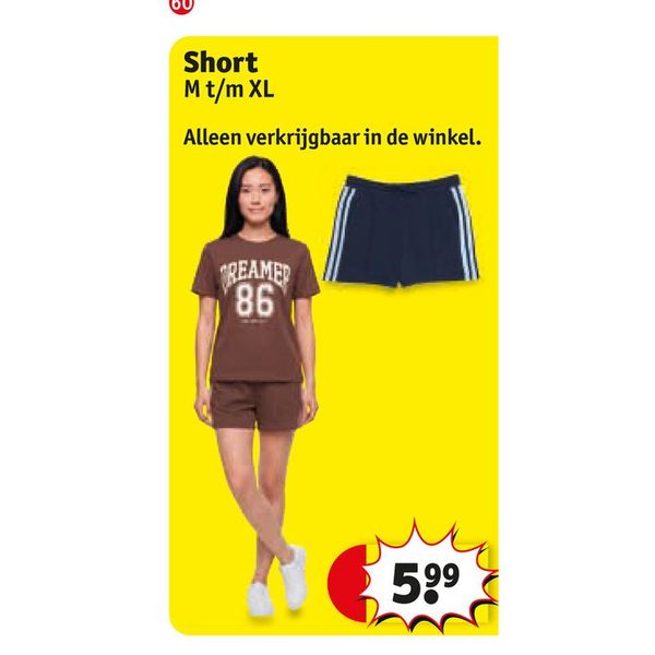 Short