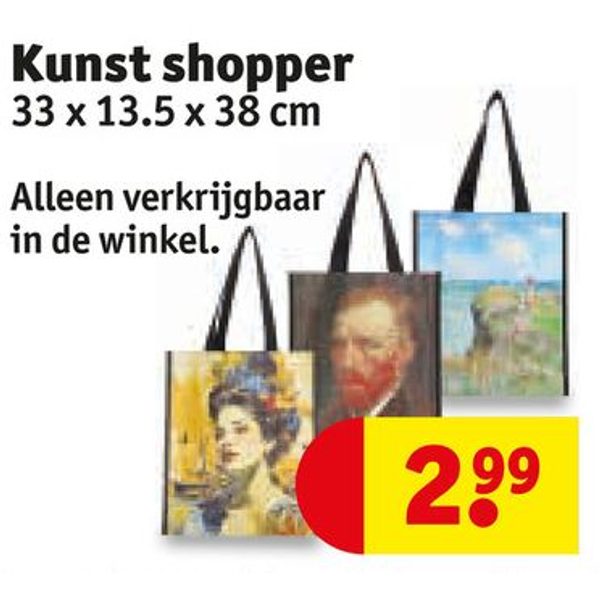 Kunst shopper