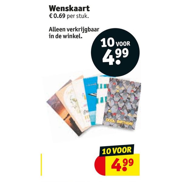 Wenskaarten