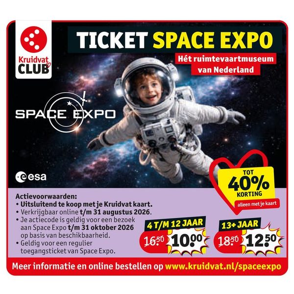 Ticket Space Expo (4 t/m 12 jaar)