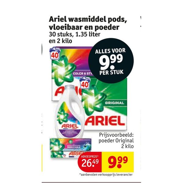 wasmiddel pods, vloeibaar en poeder