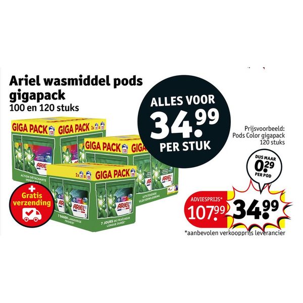 Ariel wasmiddel pods gigapack