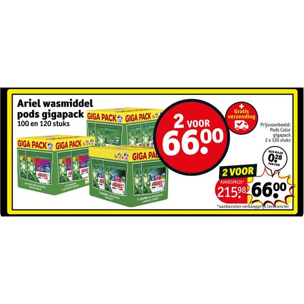 Ariel wasmiddel pods gigapack