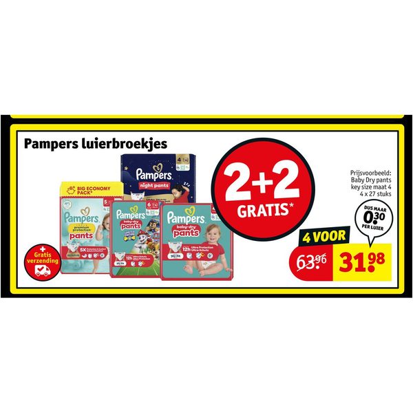 Pampers luierbroekjes