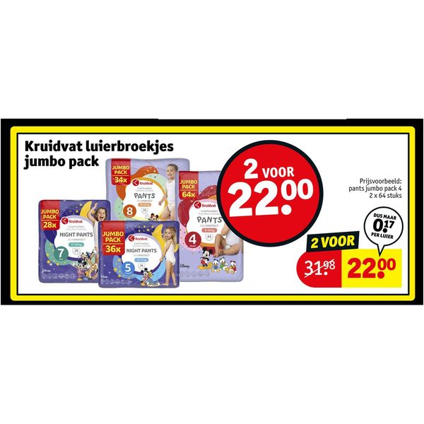 Kruidvat luierbroekjes jumbo pack