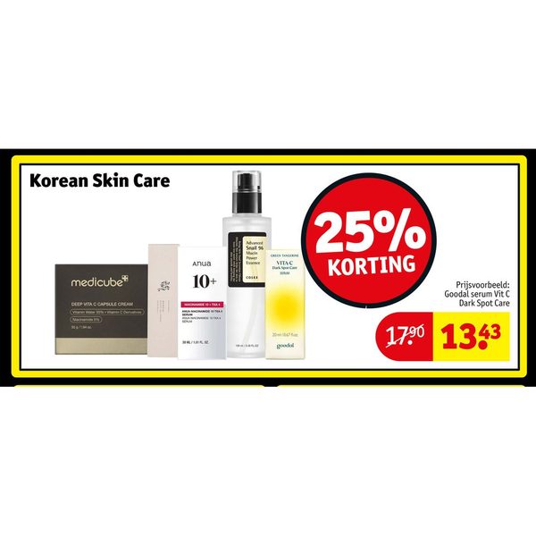 Dark Spot Care Serum