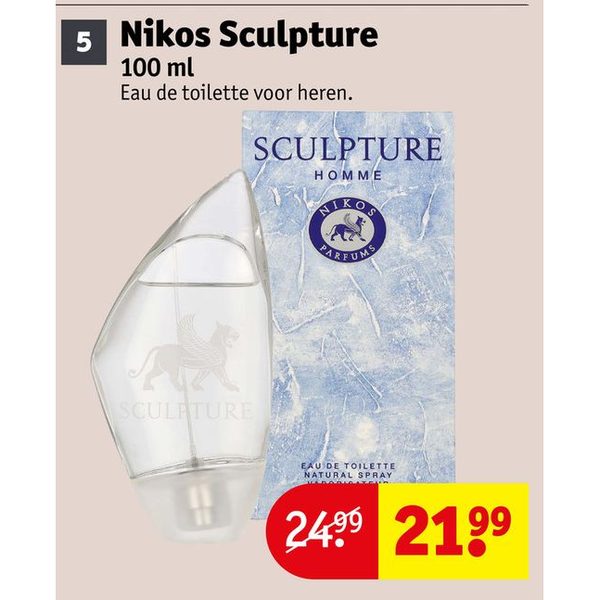 Nikos Sculpture