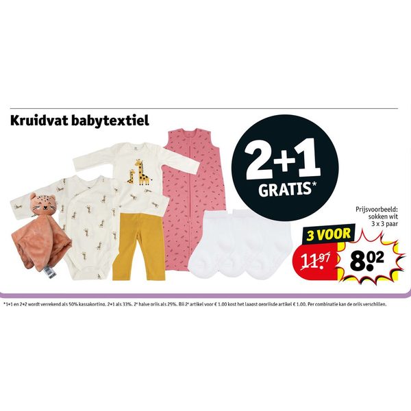 Kruidvat babytextiel