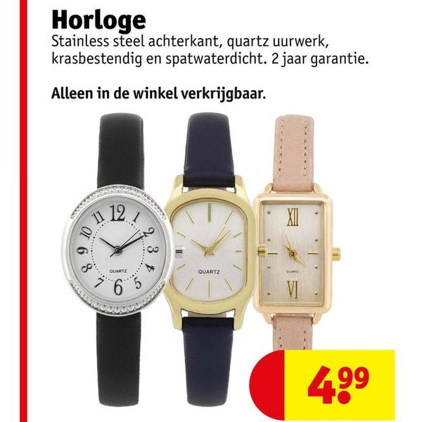 Horloge