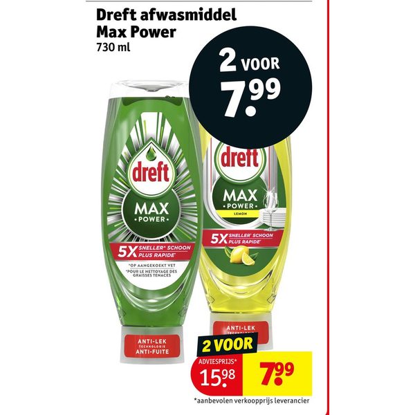 Dreft afwasmiddel Max Power