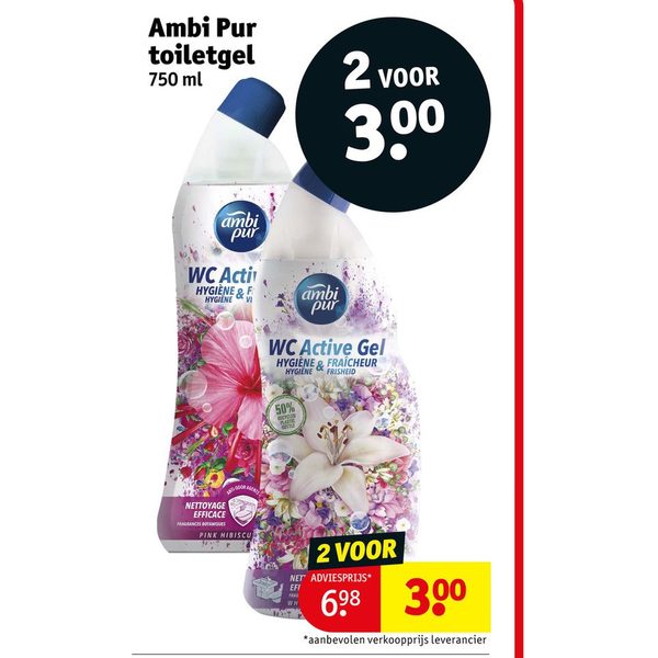 Ambi Pur toiletgel