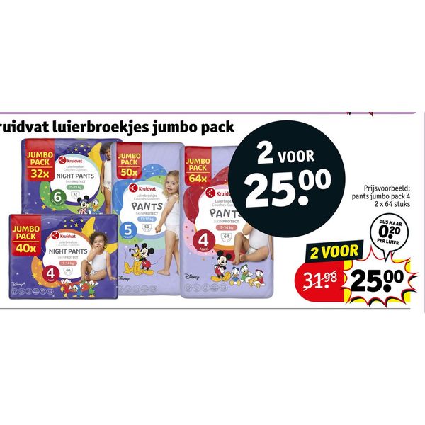 Kruidvat luierbroekjes jumbo pack