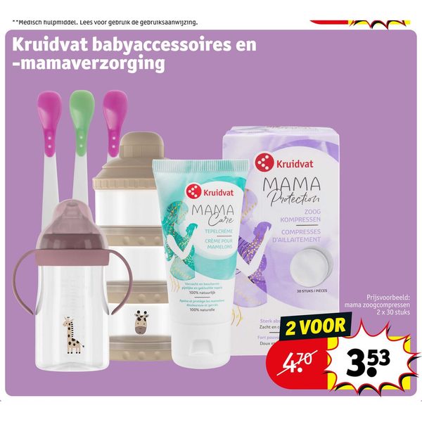 Kruidvat Mama babyaccessoires en -verzorging