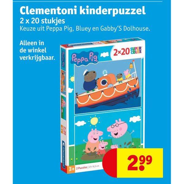 Clementoni kinderpuzzel