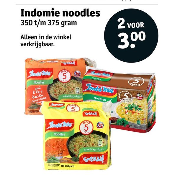 Indomie noodles