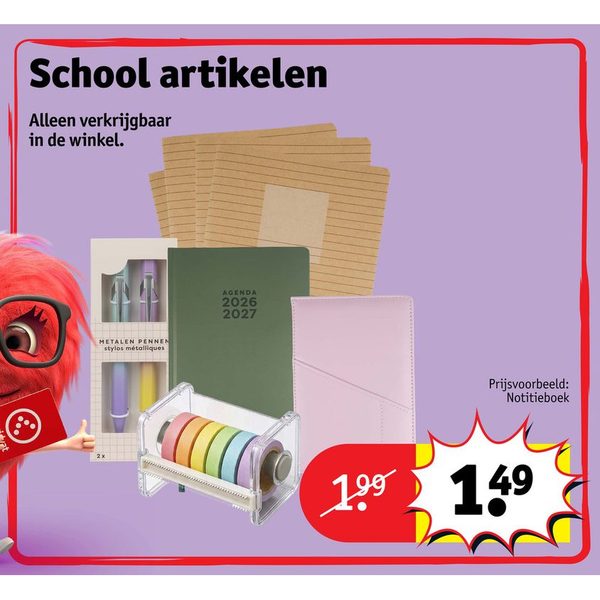 School artikelen