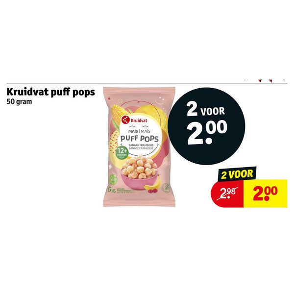 Kruidvat puff pops 50 gram