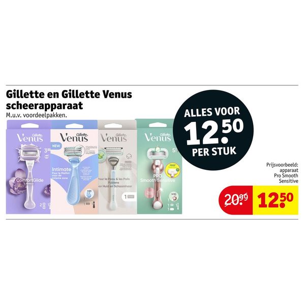 Gillette en Gillette Venus scheerapparaat