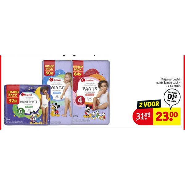 Kruidvat luierbroekjes jumbo pack