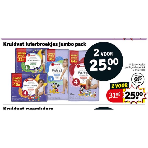 Kruidvat luierbroekjes jumbo pack