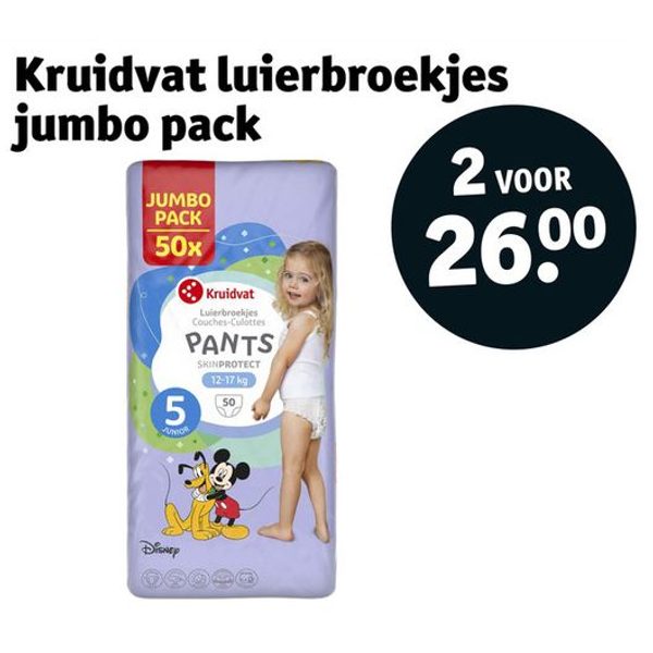Kruidvat luierbroekjes jumbo pack