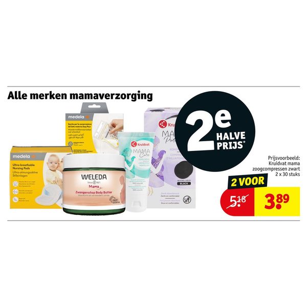 Alle merken mamaverzorging