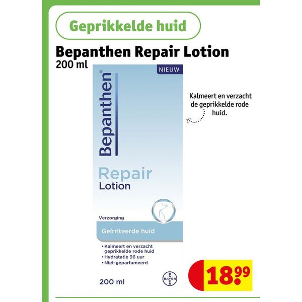 Bepanthen Repair Lotion