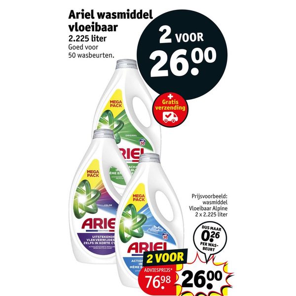 Ariel wasmiddel vloeibaar