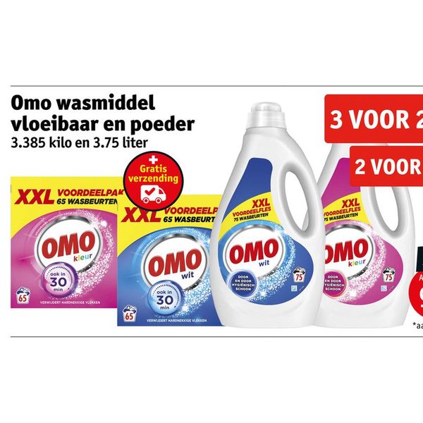 Omo wasmiddel vloeibaar en poeder