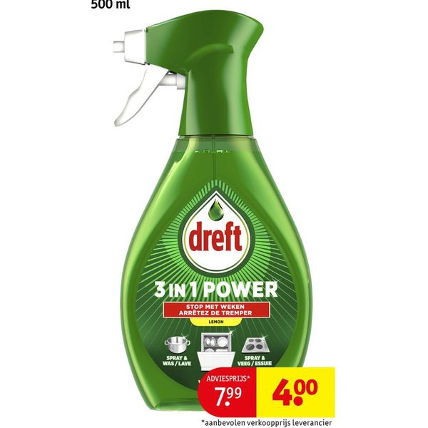 Dreft 3-in-1 spray Lemon