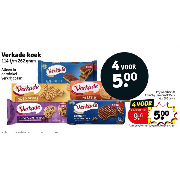 Verkade koek