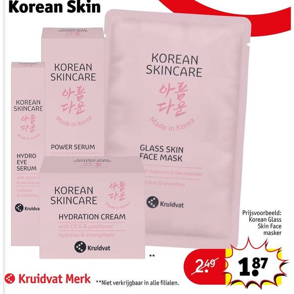 Korean Skincare Glass Skin Face Mask