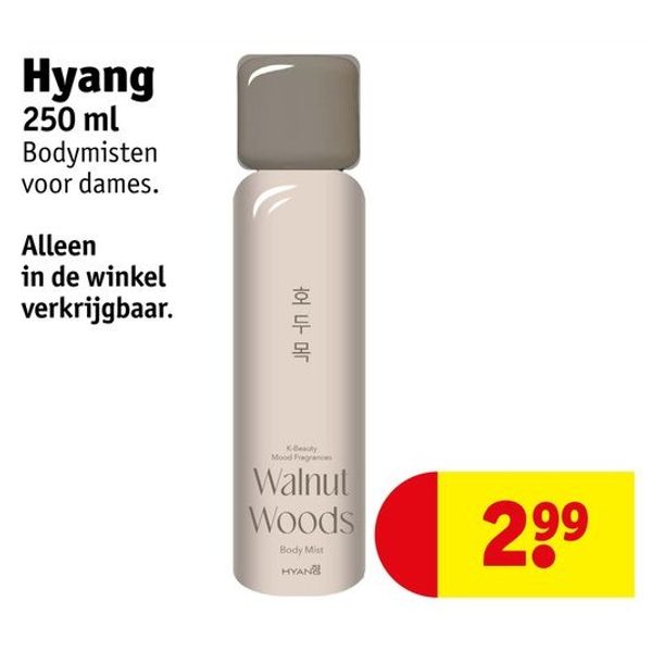 Walnut Woods Bodymist