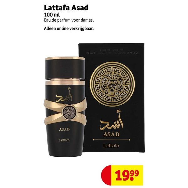 Asad Eau de Parfum