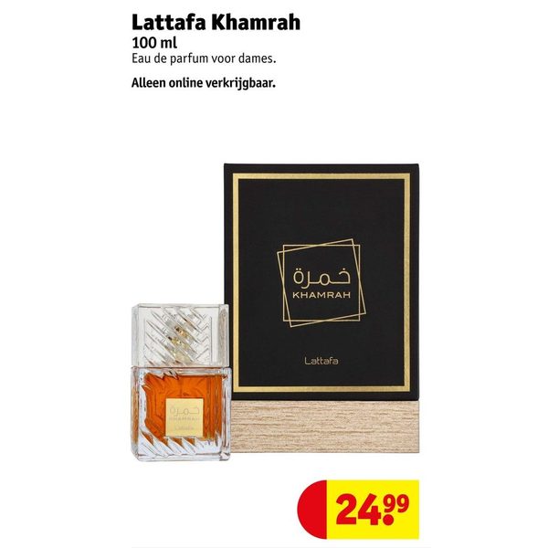 Khamrah Eau de Parfum