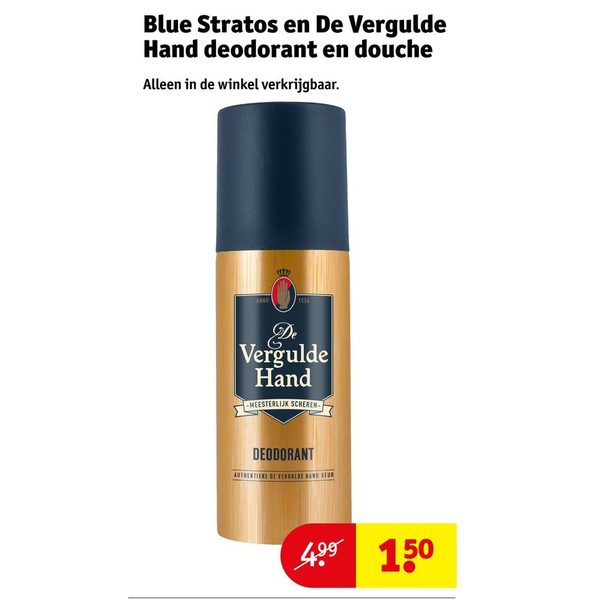 Blue Stratos en De Vergulde Hand