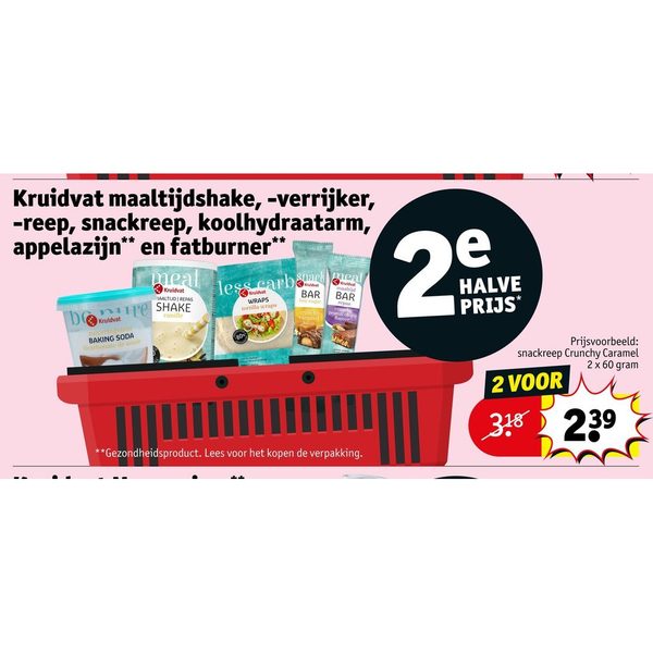 Kruidvat maaltijdshake, -verrijker, -reep, snackreep, koolhydraatarm, appelazijn en fatburner