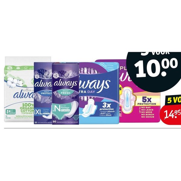 Always en Always Dailies maandverband