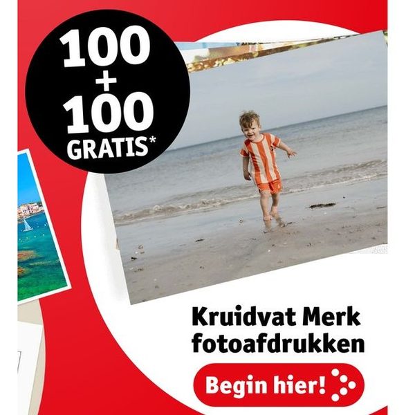 Kruidvat Merk fotoafdrukken