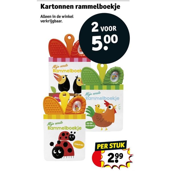 Mijn eerste Rammelboekje