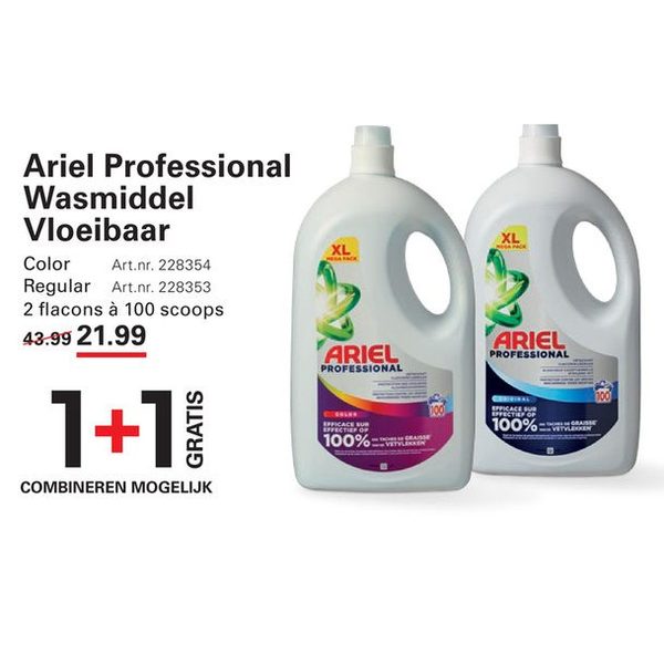 Ariel Professional Vloeibaar