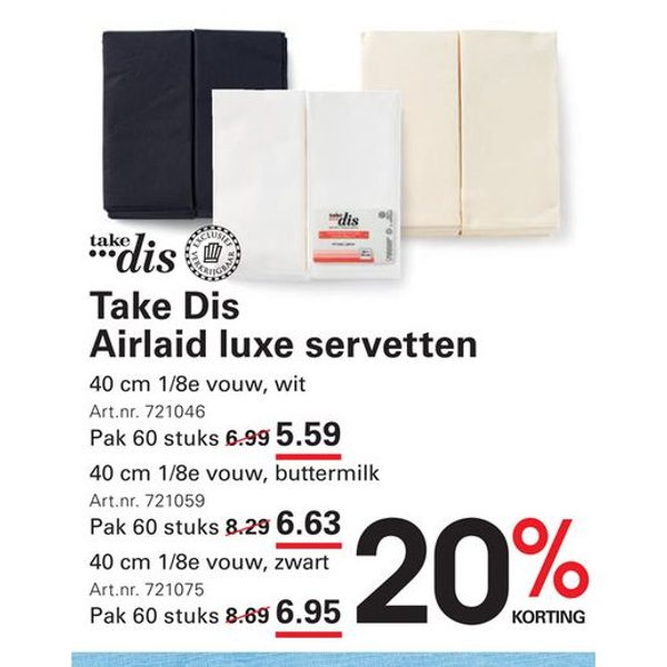 Airlaid luxe servetten buttermilk