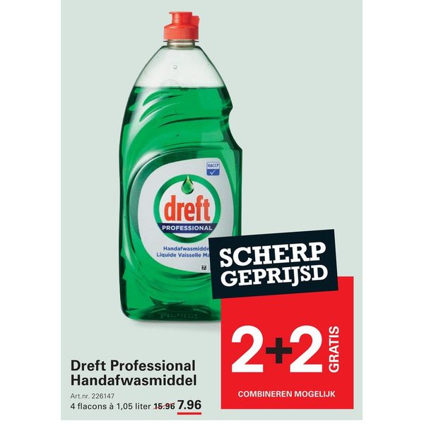 Dreft Professional Handafwasmiddel