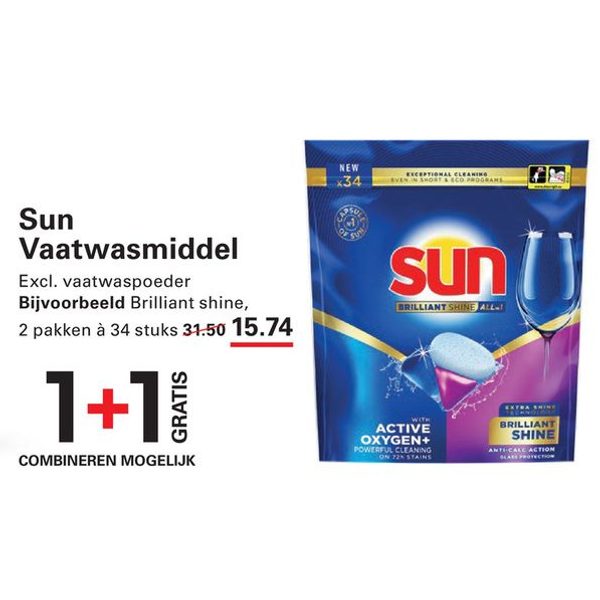 Sun Vaatwasmiddel