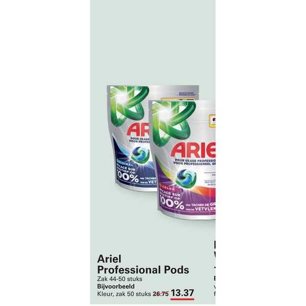 Ariel Professional Pods