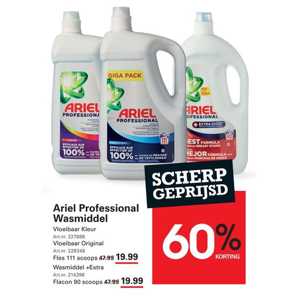 Ariel Professional Wasmiddel